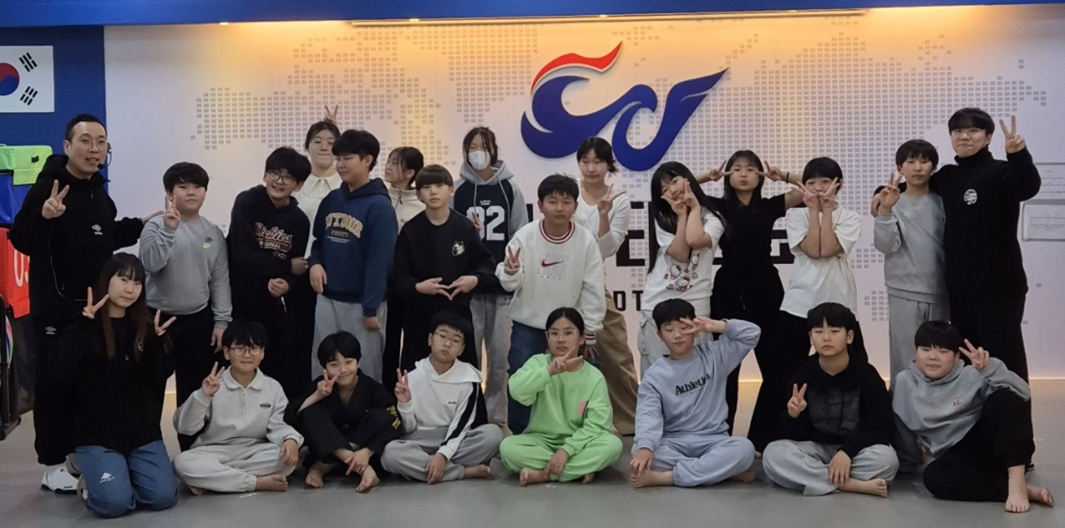 세계로태권도 청소년반